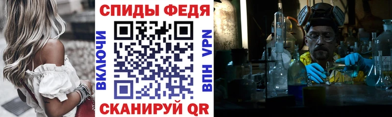 гидра ссылка где найти сайты даркнета Telegram АМФ VHQ Зерноград