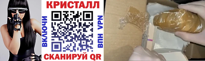 Amphetamine Розовый Зерноград