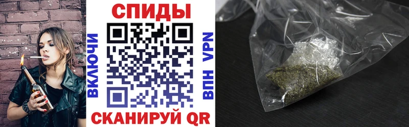 где продают Зерноград Бутират оксибутират