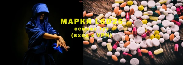 героин Алзамай