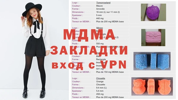 героин Алзамай