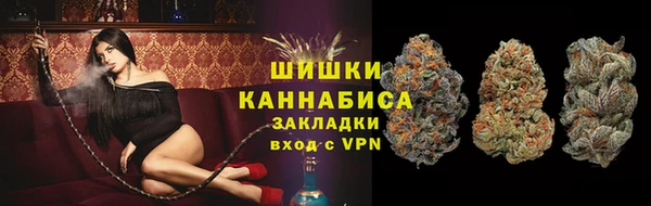 героин Алзамай