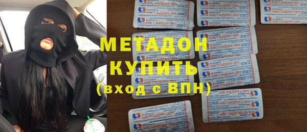 героин Алзамай