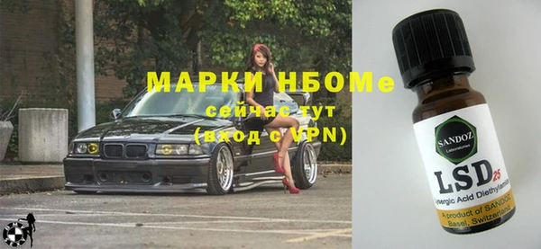 кокаин колумбия Абаза