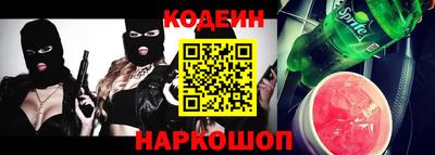 ГАЛЛЮЦИНОГЕННЫЕ ГРИБЫ Можга
