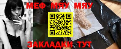 ГАЛЛЮЦИНОГЕННЫЕ ГРИБЫ Можга