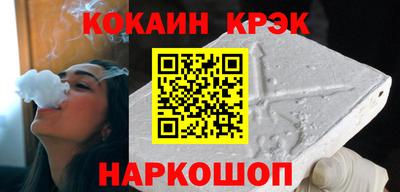 мет Моздок