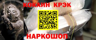 ГАЛЛЮЦИНОГЕННЫЕ ГРИБЫ Можга