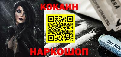 ГАЛЛЮЦИНОГЕННЫЕ ГРИБЫ Можга