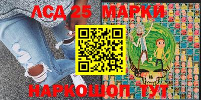 бутик Можайск