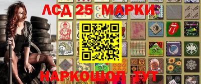 бутик Можайск