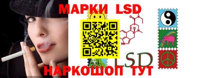 мет Моздок