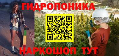 мет Моздок
