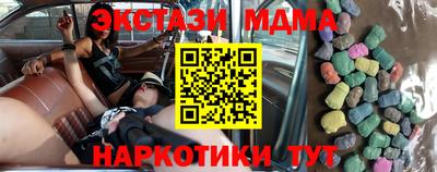мет Моздок