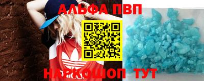 ГАЛЛЮЦИНОГЕННЫЕ ГРИБЫ Можга
