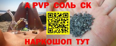 ГАЛЛЮЦИНОГЕННЫЕ ГРИБЫ Можга