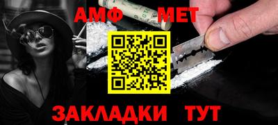 ГАЛЛЮЦИНОГЕННЫЕ ГРИБЫ Можга