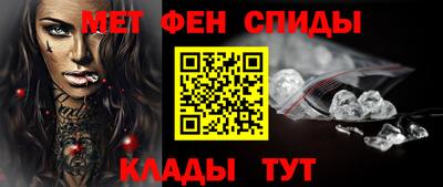 ГАЛЛЮЦИНОГЕННЫЕ ГРИБЫ Можга