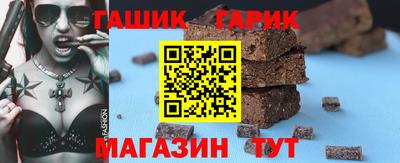 ГАЛЛЮЦИНОГЕННЫЕ ГРИБЫ Можга