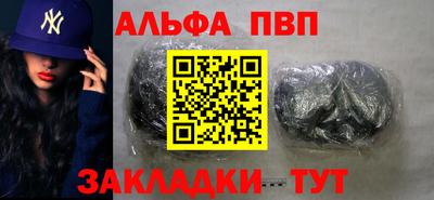 мет Моздок