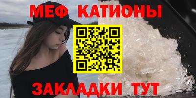 ГАЛЛЮЦИНОГЕННЫЕ ГРИБЫ Можга