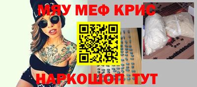 ГАЛЛЮЦИНОГЕННЫЕ ГРИБЫ Можга
