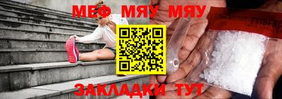 ГАЛЛЮЦИНОГЕННЫЕ ГРИБЫ Можга