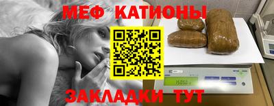 ГАЛЛЮЦИНОГЕННЫЕ ГРИБЫ Можга
