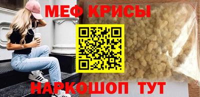ГАЛЛЮЦИНОГЕННЫЕ ГРИБЫ Можга