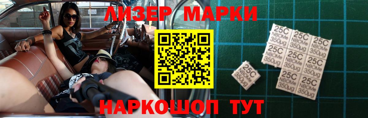 LSD-25 экстази ecstasy  Лсд 25 экстази кислота  Лсд 25 экстази  Зерноград  Вход с VPN 