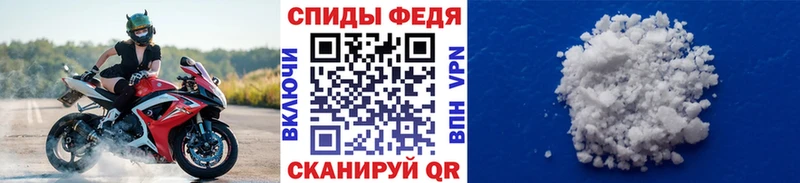 купить наркотики сайты Зерноград Метамфетамин винт