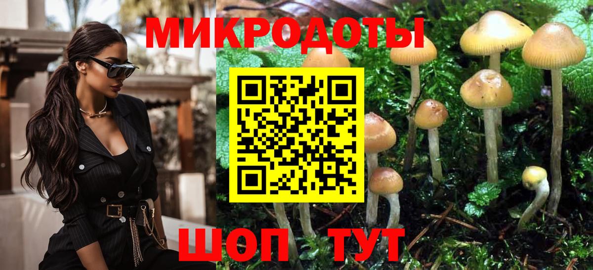 Бошки Шишки  Кокаин  МЕТ  МЕФ кристаллы  Зерноград  Вход с VPN  ГАШ  NBOMe 